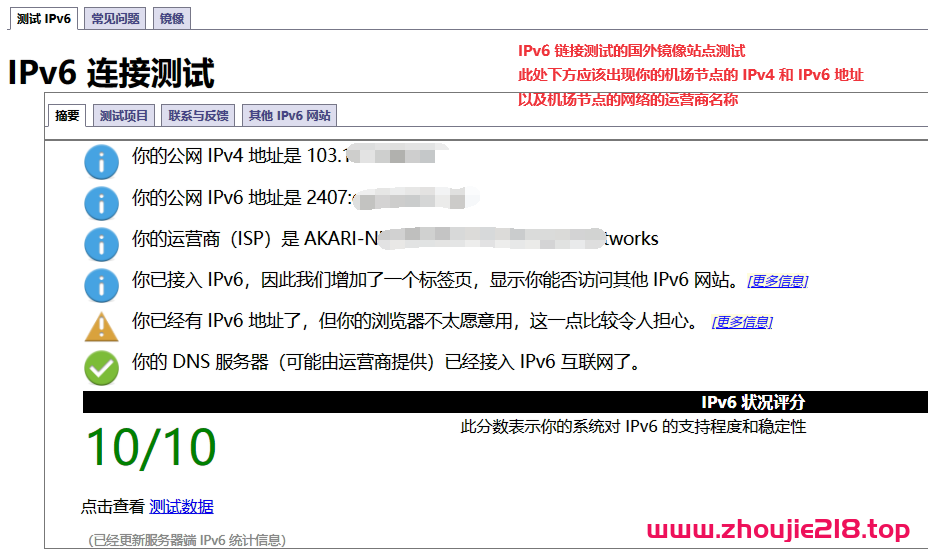 保证这是你见过的最详细的 OpenClash 图文教程